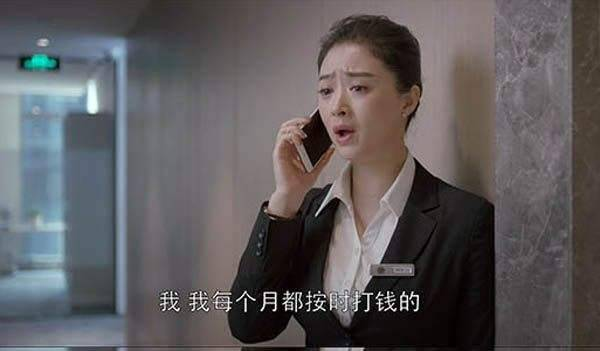 |妻子让我每月给丈母娘2000养老钱，我提出一个条件，她收回要求