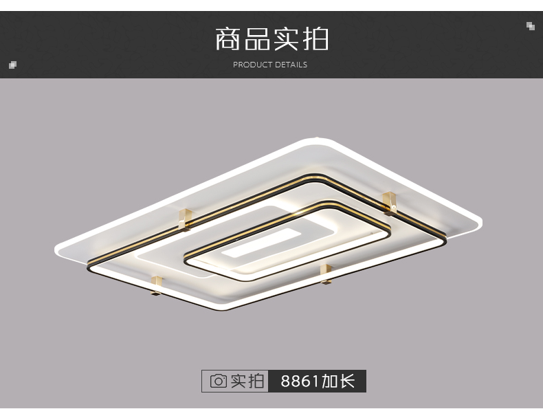 “客厅吸顶灯大小怎么选择”，细品有彩蛋奥~