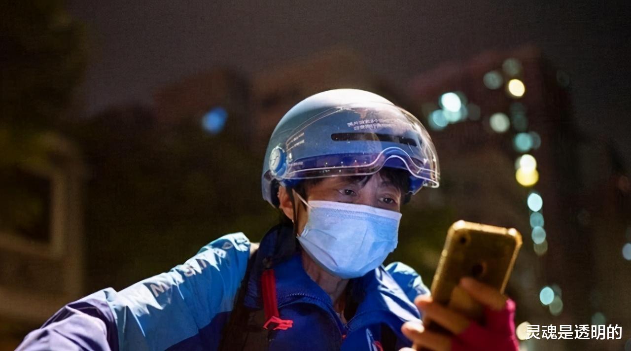 同济大学|同济大学高材生当全职妈妈，10年后回归做外卖员，资源浪费么？