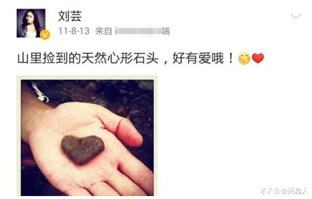 杜海涛|拜高踩低，碰瓷，抛妻弃子，这些男星长相憨厚，实际比谁都精明