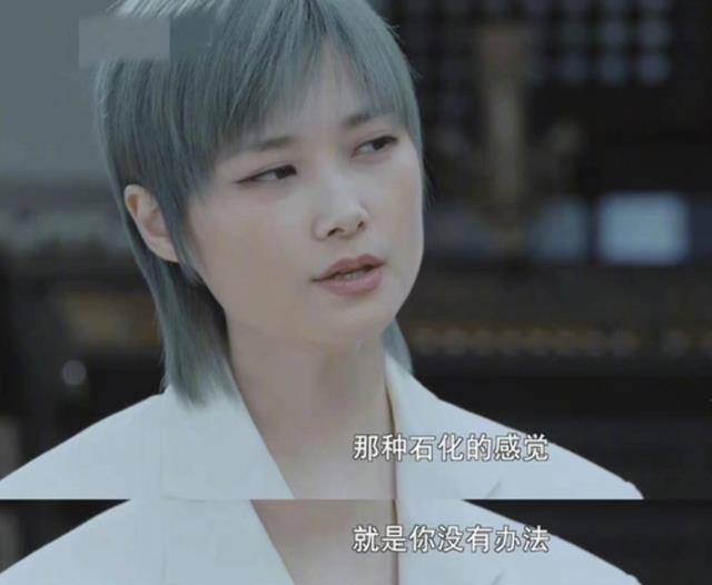 李宇春|李宇春自曝“超女”后陷入自闭，失去正常生活，让父母都为之崩溃