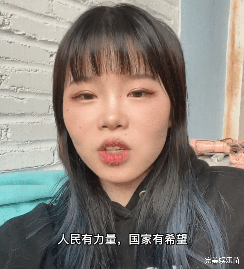 孙悦|孙卓姐姐2次发声,谈吐优雅文化底蕴高,亲切地称网友为“萤火”