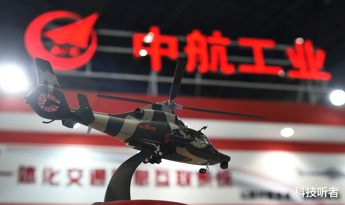 航天科工“某实验室”成立,这到底是研究什么的?