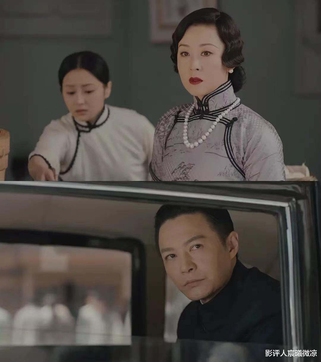 传家|《传家》:钟灵开虐,钟玉圆房,她开启黄昏恋