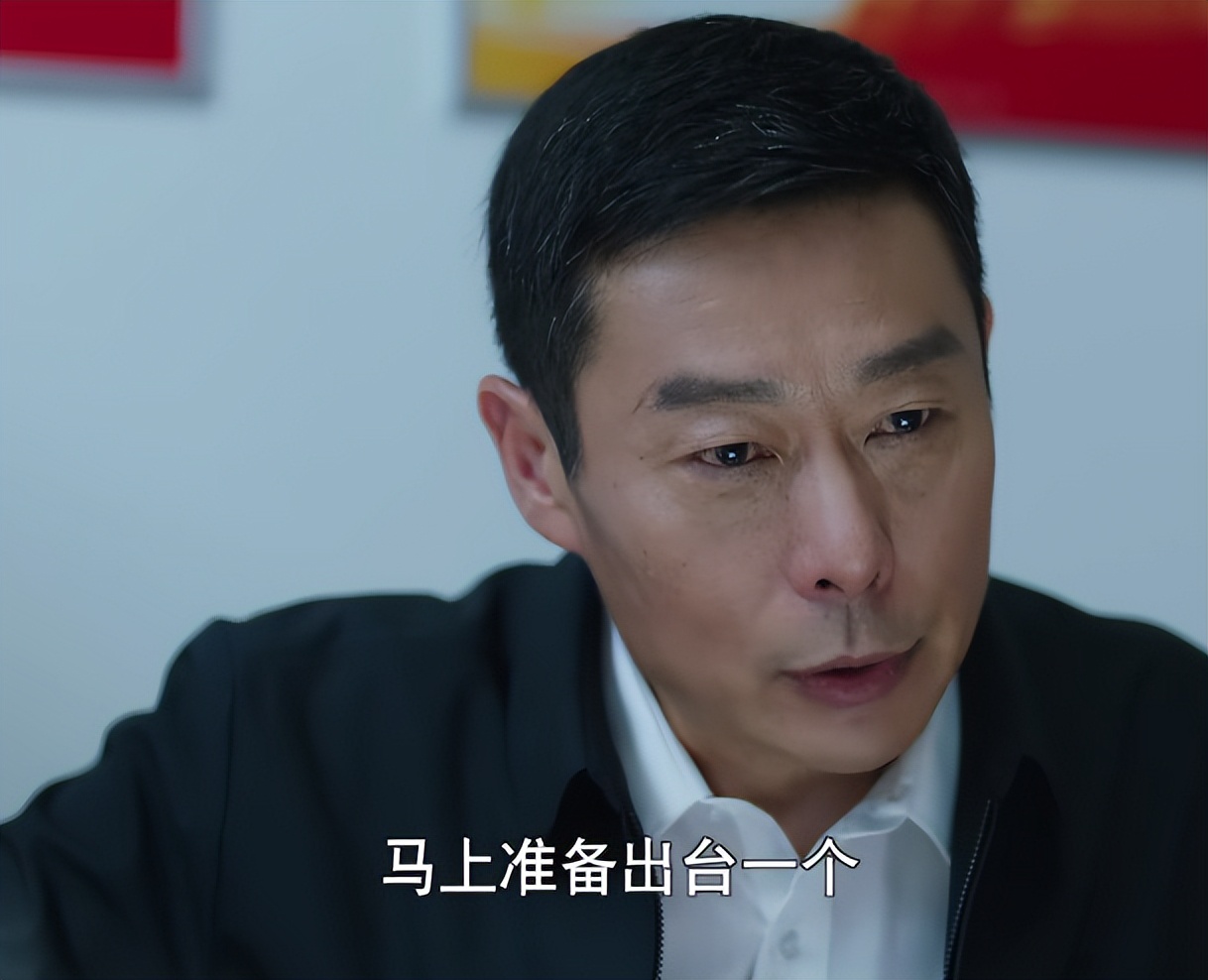 高鑫|高鑫新剧仅播2集,收视率双台破1,终于有可以让我熬夜狂追的剧了