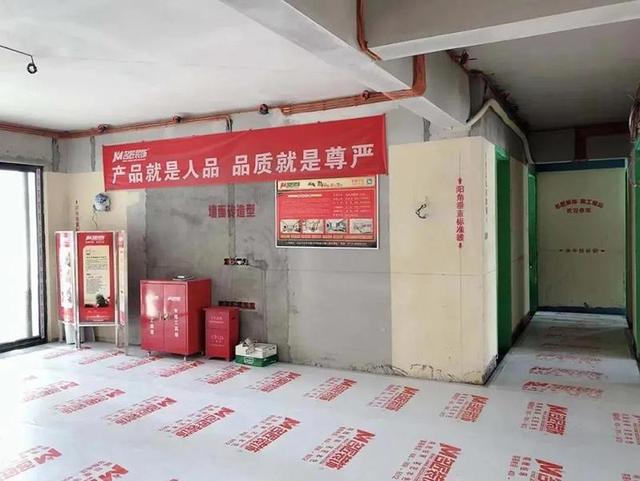 装修公司“坑人”的套路,我帮你总结好了!看完别再踩坑了