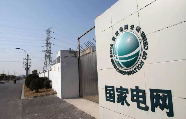 招聘|2022国家电网招聘信息已发布,月薪5000以上,4类学生有优势