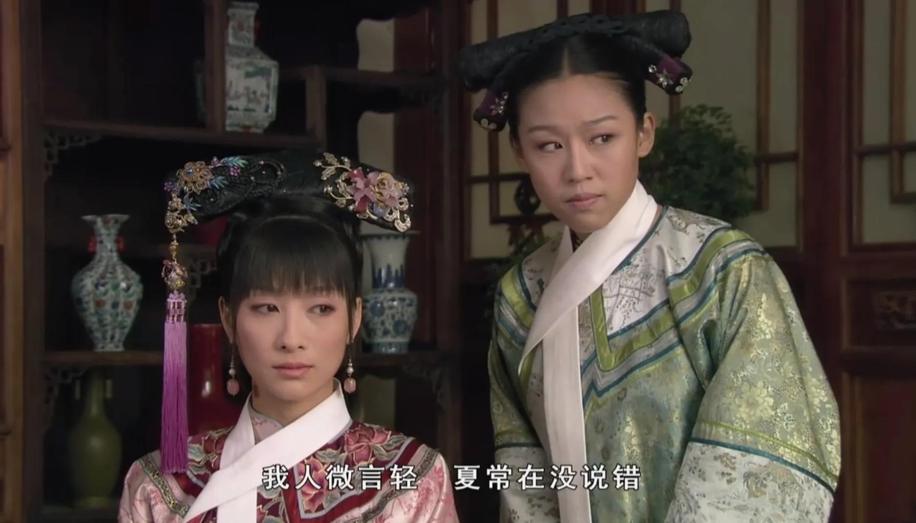 华妃|《甄嬛传》:11年后才懂,夏冬春一丈红是皇后的局,背后诸多隐情