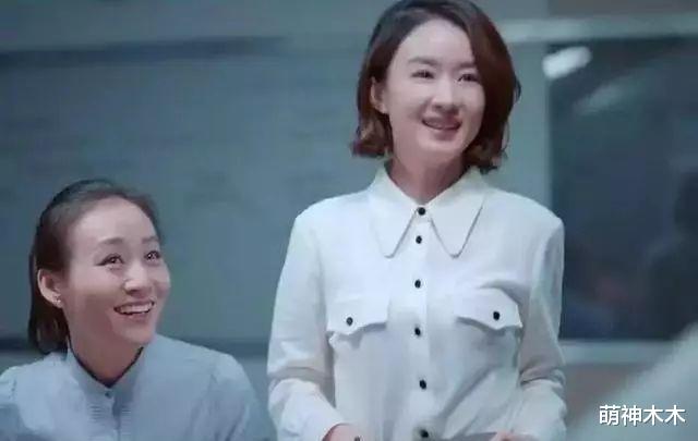 邢菲|又有明星被后期坑了！邢菲新剧上演“黑眼圈消失术”，脸瞬间变肿