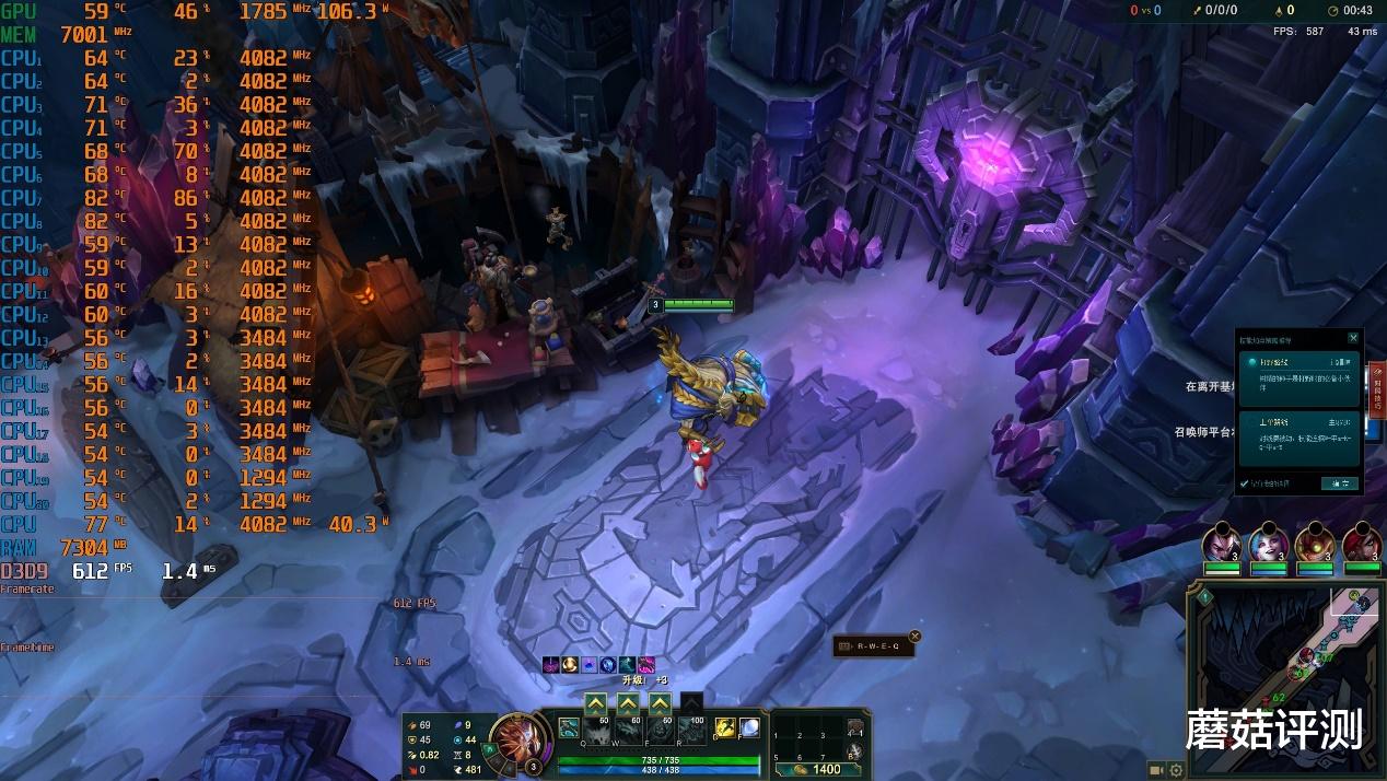 笔记本|多项新技术加持，综合性能提升明显、机械革命旷世3070Ti游戏本 深度拆解评测