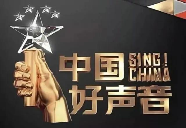 春天花会开|《天赐的声音3》“对阵”《春天花会开》，你pick谁