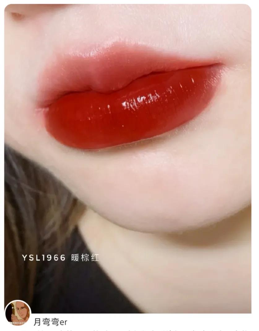 口红 女生，人生第一支大牌口红，推荐哪一支？
