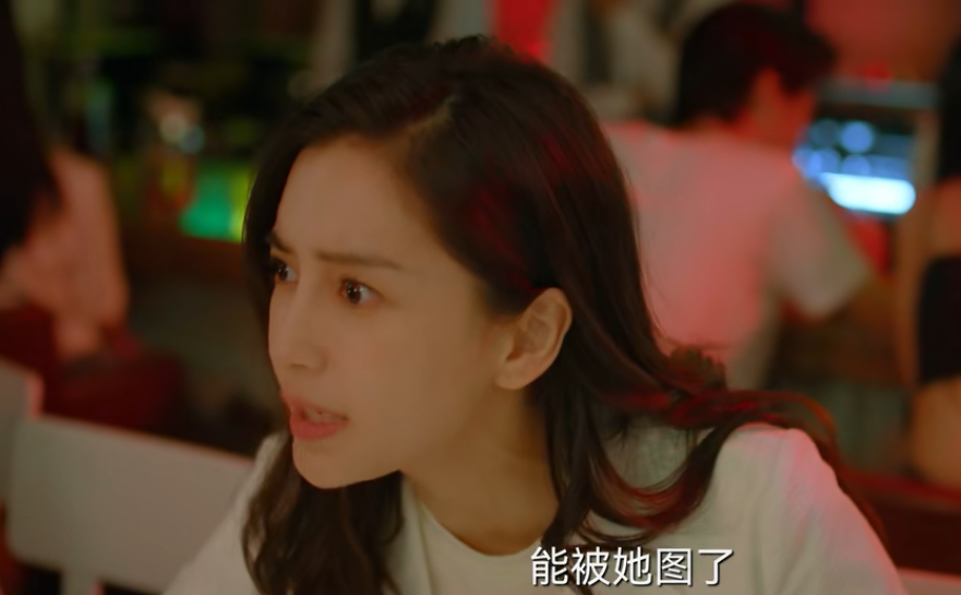 人物设定|baby《爱情应该有的样子》首波口碑出炉！打分评价都“一针见血”