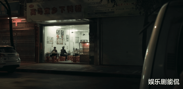 黑恶势力|对决:杀光头的是刘局,但他不是黑警,刘局想要彻底铲除黑恶势力