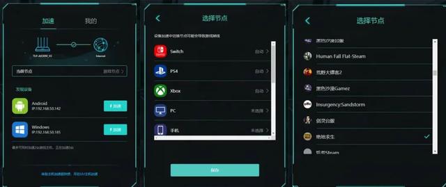 路由器|解锁2000M网络速率！华硕TUF GAMING电竞小旋风路由器测评