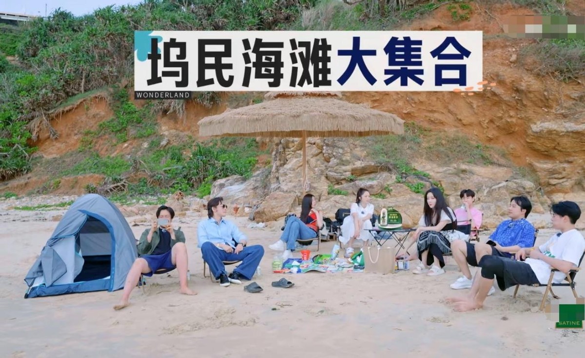 宋丹丹|宋丹丹离开《桃花坞》后,吴牧野不装了,郭麒麟吐槽,李雪琴躺平