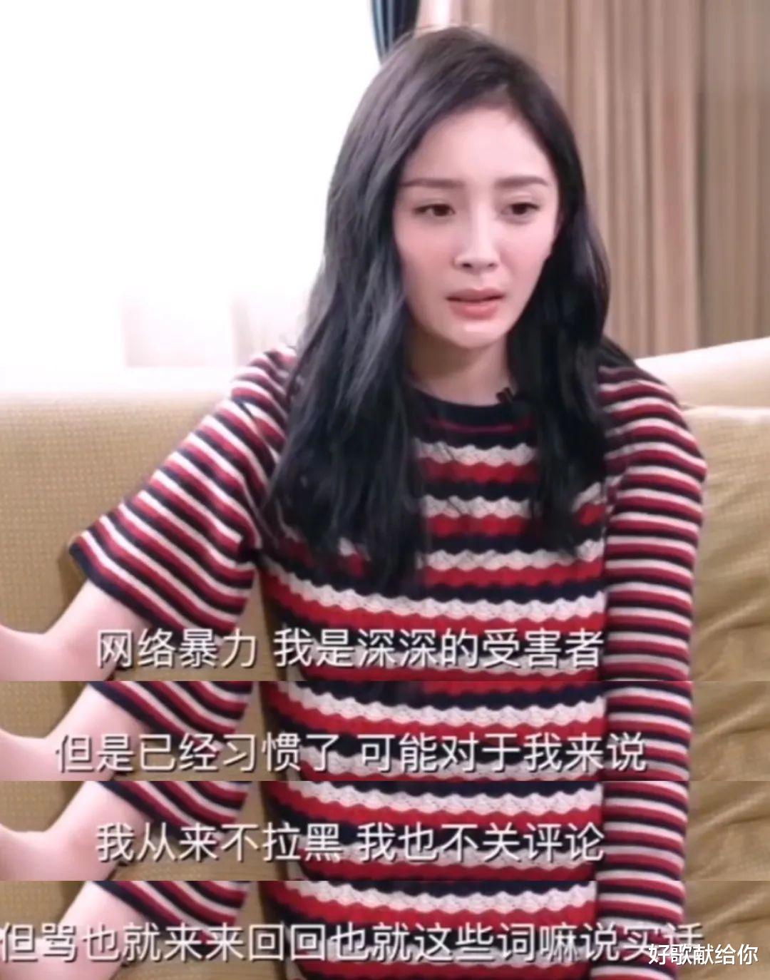 杨幂|36岁就走“下坡路”的杨幂：危机已至，可惜你无法叫醒装睡的人