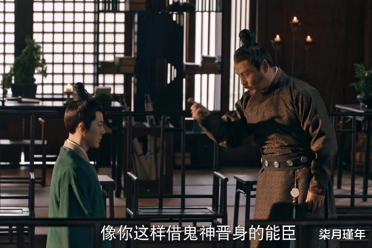 赵丽颖|《梦华录》:赵盼儿成全欧阳旭和高慧,才是对他的最大报复