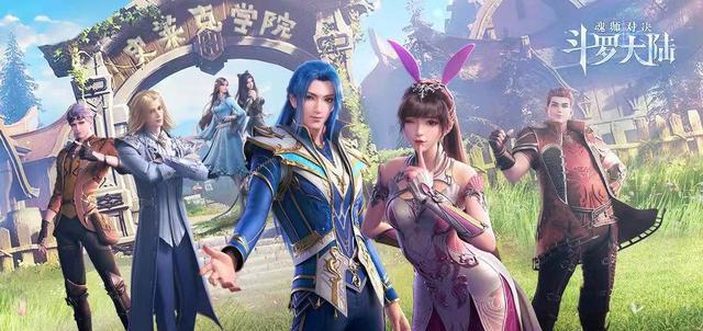冬奥会|唐家三少之敌，靠谴责和《斗罗大陆》赚了三百万粉丝，人生赢家