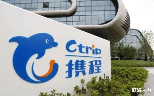携程|携程推出的「3+2」办公模式可执行度高吗?