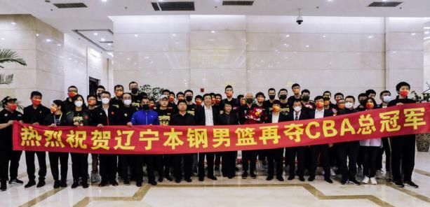 辽宁男篮|辽宁快讯！外援辗转广州张镇麟母子团聚小姚明回山东郭艾伦落寞