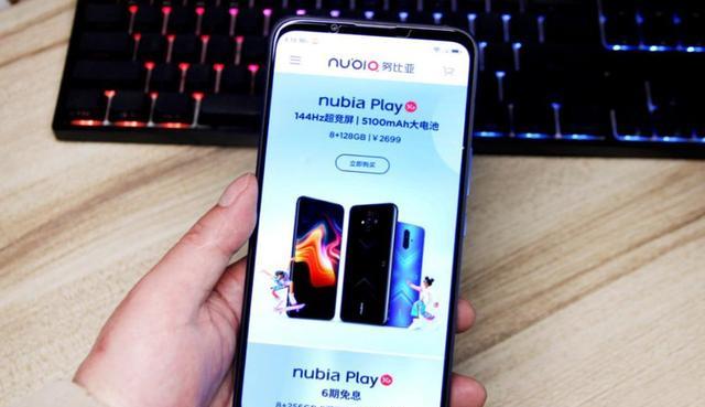 努比亚|努比亚游戏手机降价700144Hz+5100mAh大电池骁龙765G成过去式