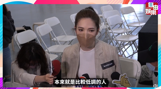 许玮甯|许玮甯曝和邱泽婚后生活，被问叫邱太太习惯吗，她的反应太可爱