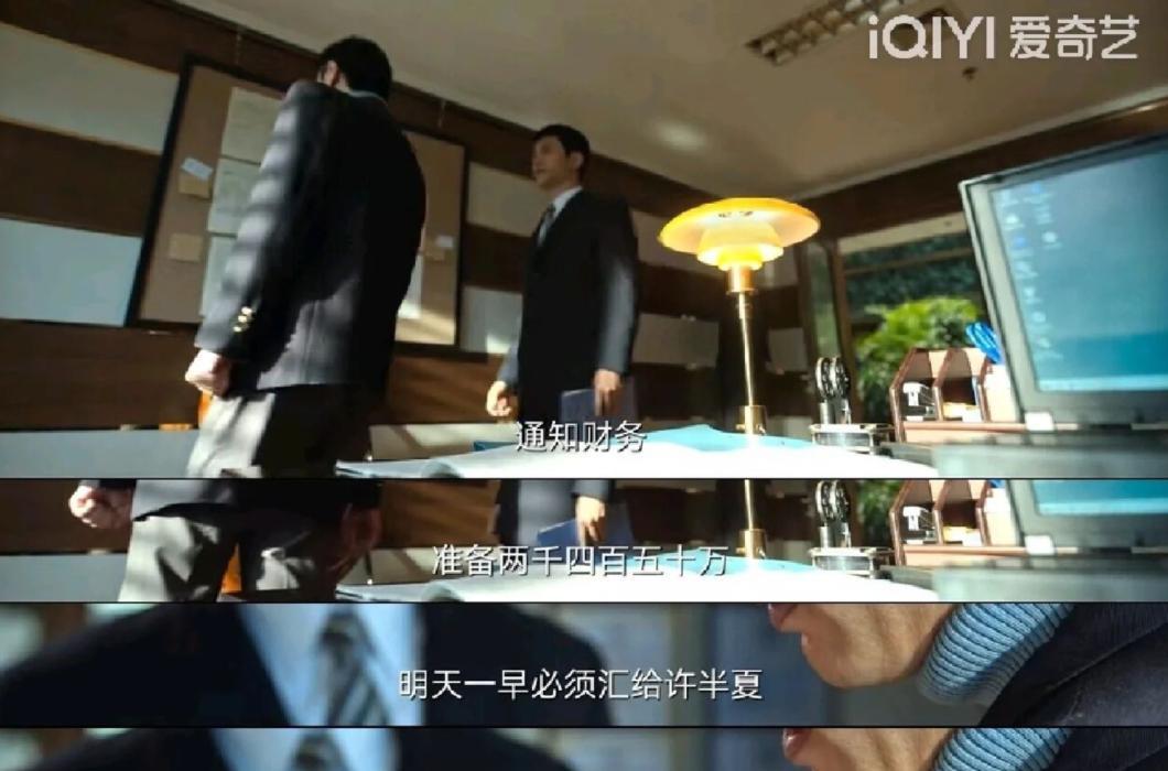 赵垒|赵垒为什么失态对裘毕正发飙？别被恋爱脑忽悠，裘真的又蠢又坏