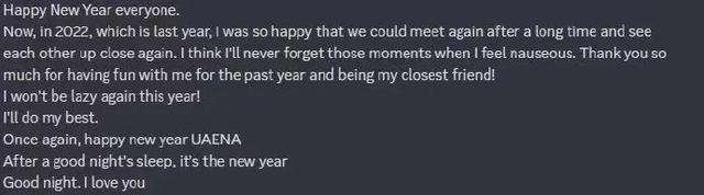 李钟硕|知名女星回应恋情！