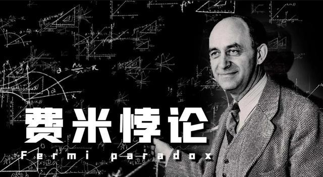 中国天眼曾发现可疑信号!科学家:或是地球的,外星人不要氧气?