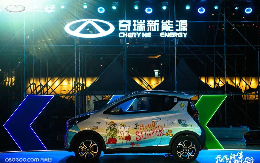 奇瑞汽车|有尊严的出行是配置堆出来的吗？无界Pro勿蹈大蚂蚁覆辙@鲍思语