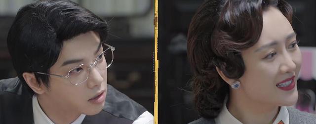 萌探探探案|《萌探探探案》之《伪装者》播出,这三个人太会玩了