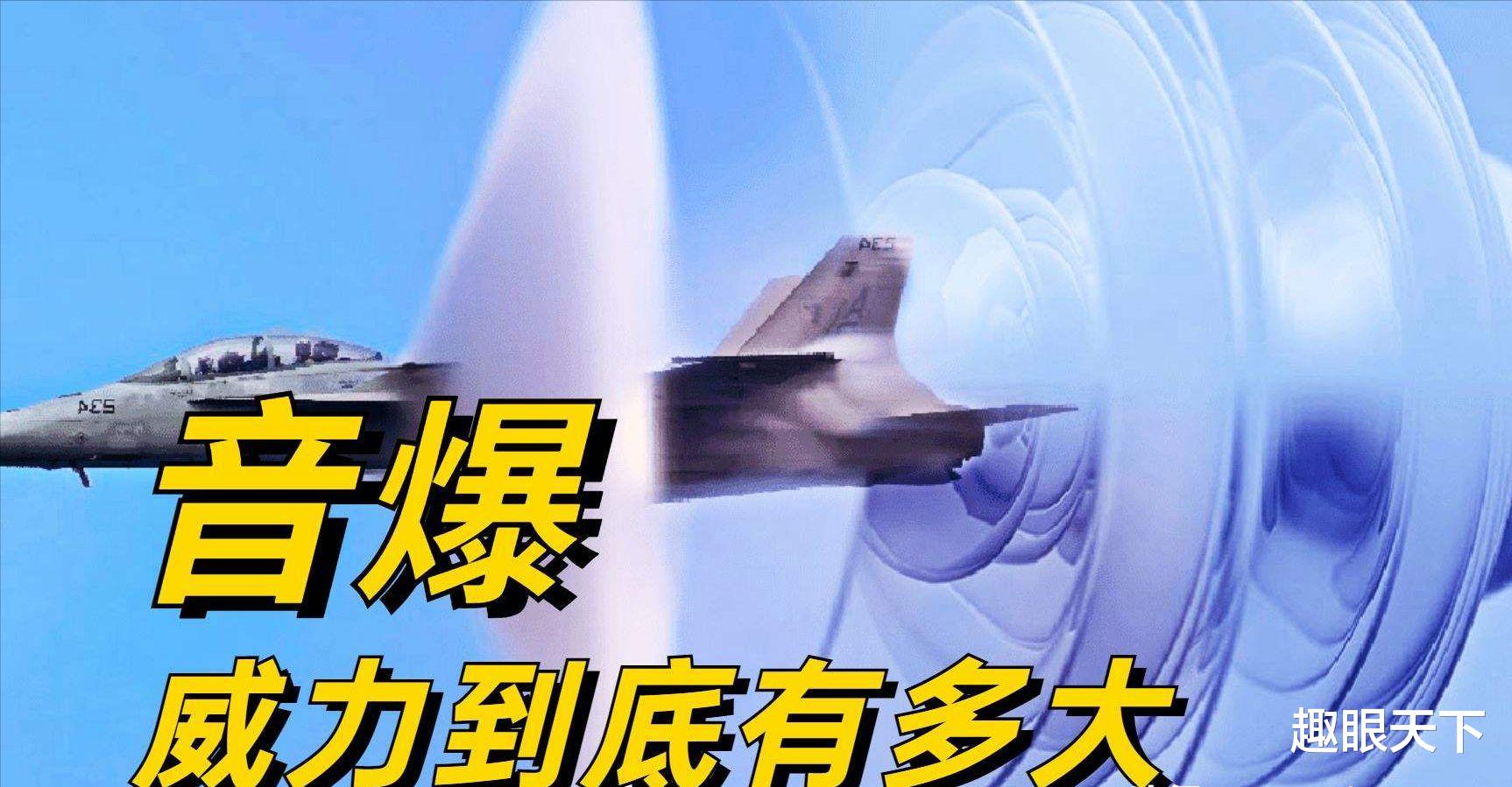 太不寻常!北方多地市民连续发现发光不明飞行物,真相到底是什么?