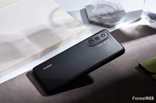 华为|毕业求职季升级装备首选，华为畅享50正式开售！