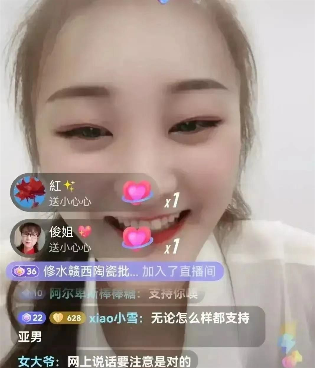 彩礼|妈妈后悔退彩礼,女儿说刷1000元礼物给联系方式,让你更有面子