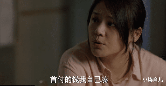 张蕾|马思纯张哲轩回国与朋友聚会，网友：马思纯是ATM+司机