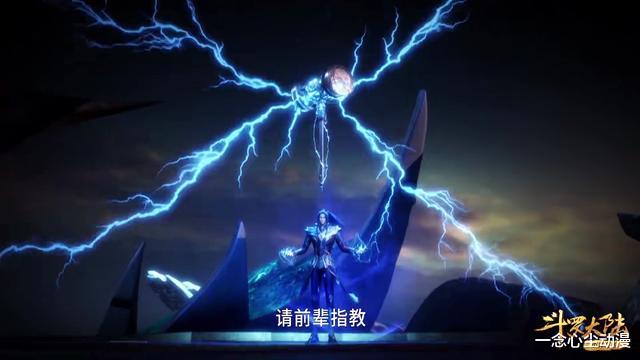 戴沐白|唐三为何不给昊天锤加魂环，也不阻止戴沐白获垃圾第八环？藏私了