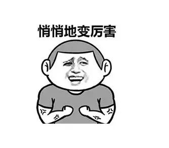 又双叒叕补强了!全联盟都被他们耍了啊!