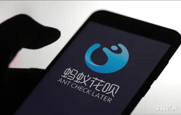 花呗“套路”被揭密,大批年轻人主动关闭,什么原因造成的