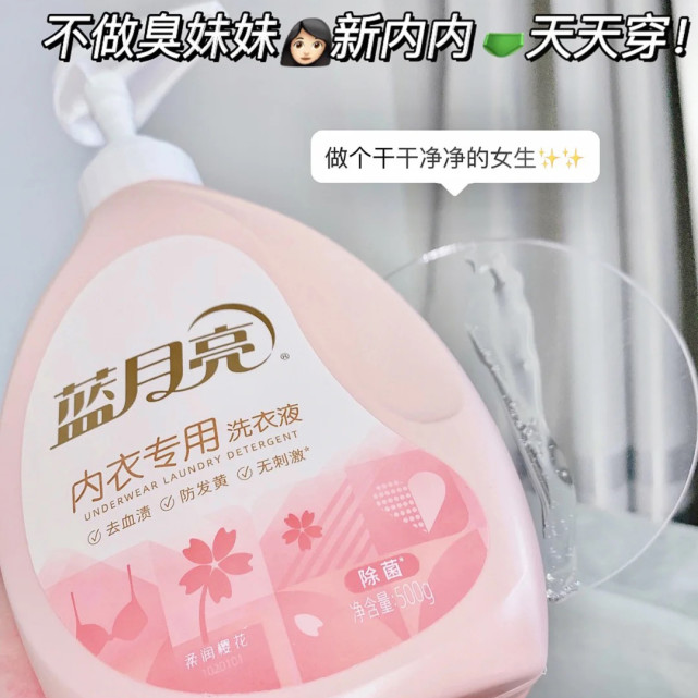 颜值真逆袭？校花才懂的小心机，均价不到50块！