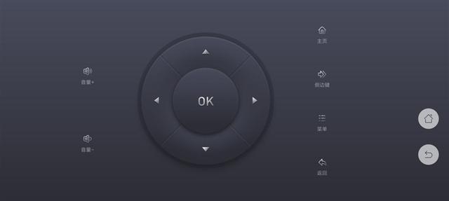 红米手机|无广告的“机皇”！当贝超级盒子MAX 1评测：8K视频也不卡