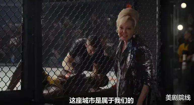 艾娃|HBO的王牌美剧上线,咋就没人看?