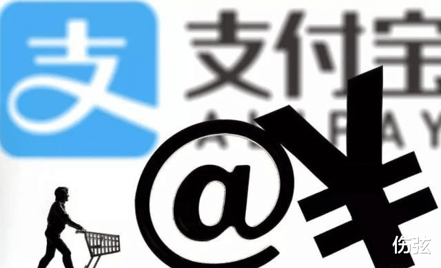 蚂蚁花呗|很多人还清欠款后，突然关闭了花呗，他们察觉到了什么？