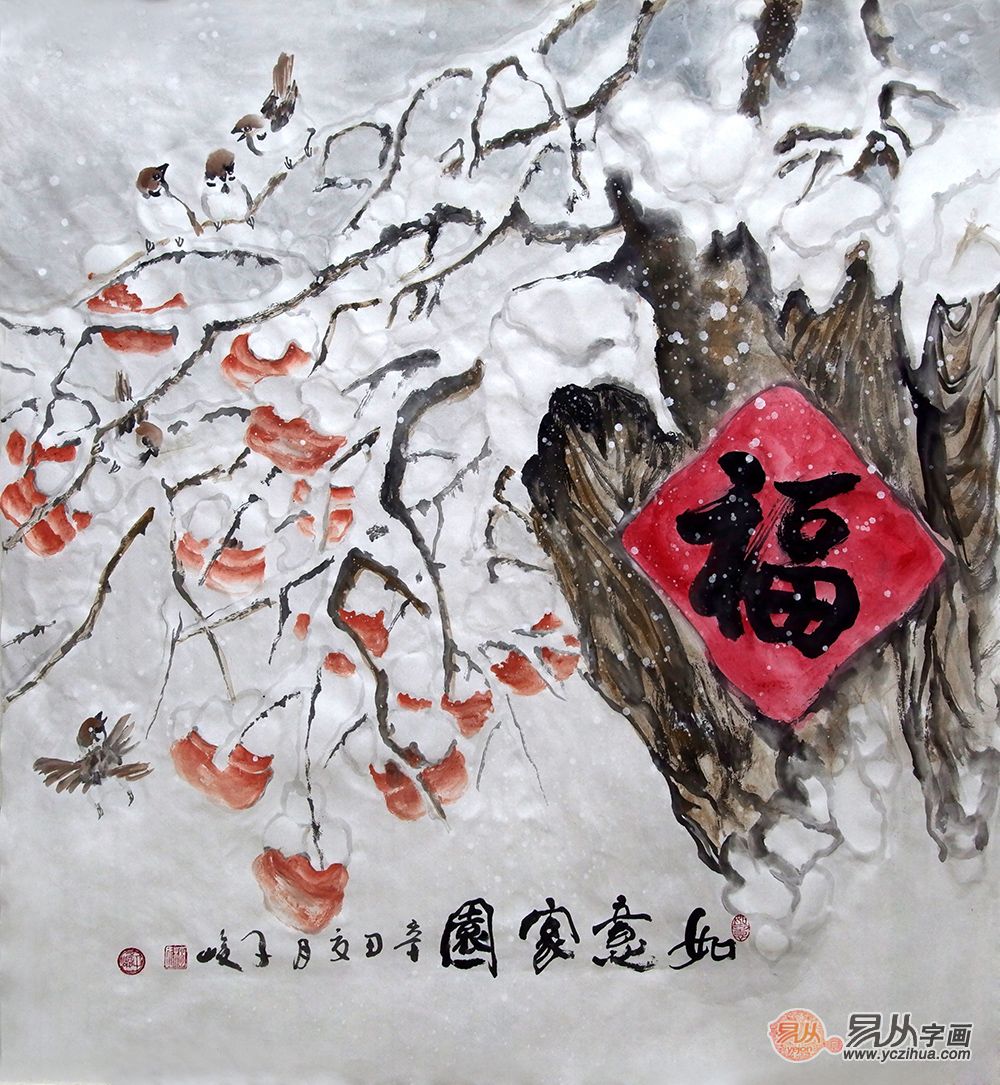 山水画挂餐厅好吗 这几项需要注意