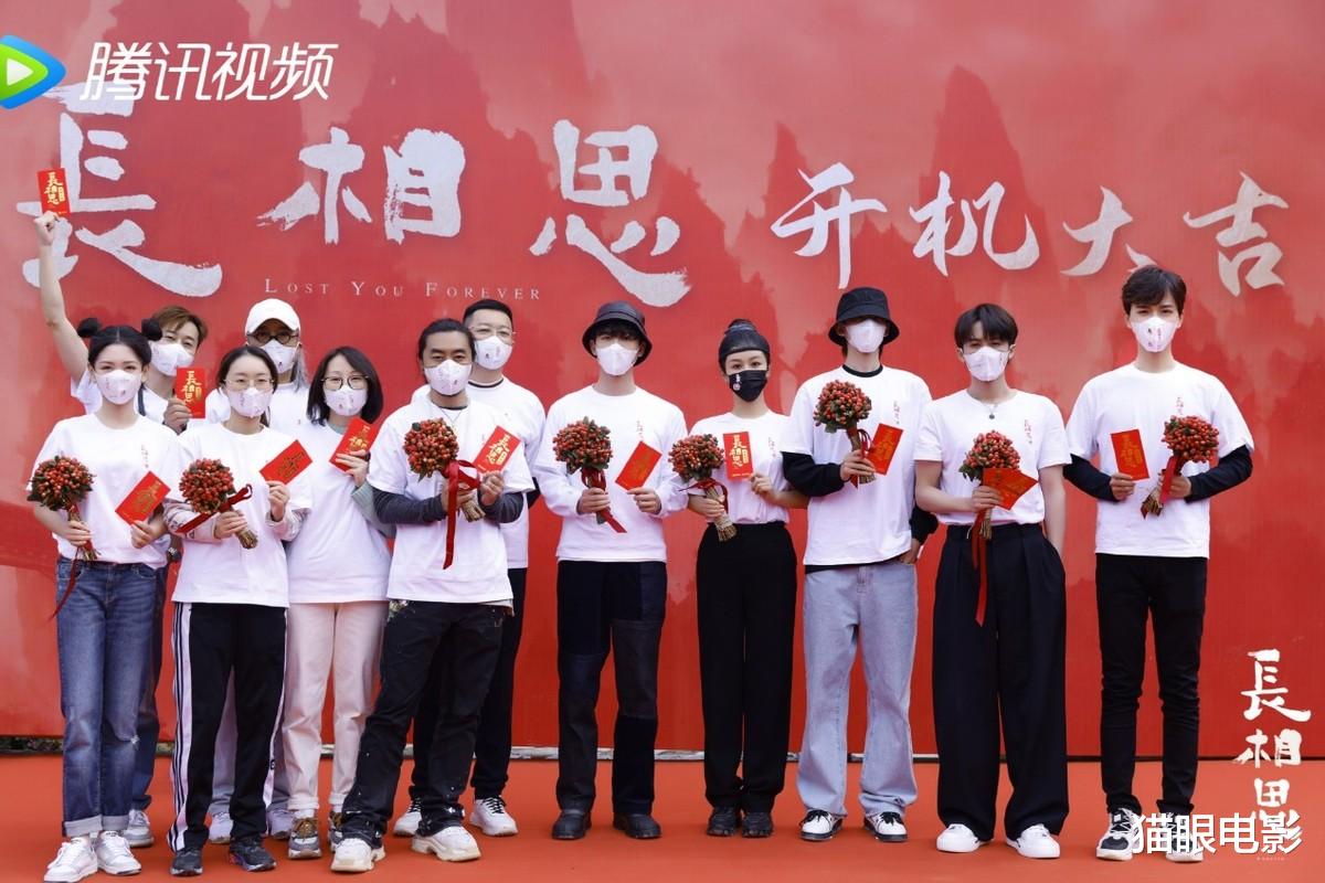 杨紫|杨紫新剧长相思引关注，王姬医师一人分饰两角，网友：满满的期待