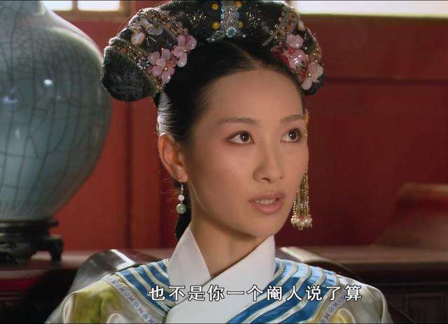 苏培盛|《甄嬛传》中最记仇的苏培盛,为什么华妃落魄后,也没有落井下石