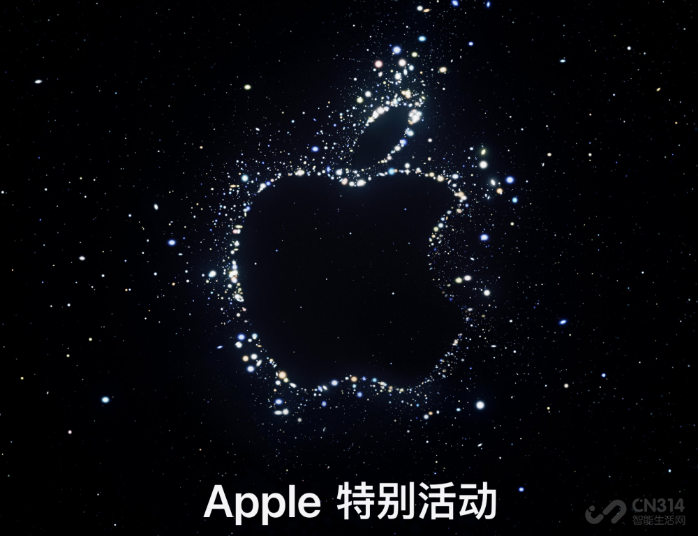 iPhone14|iPhone14发布，普通版堪比“挤牙膏”，Pro版让安卓厂商彻夜难眠