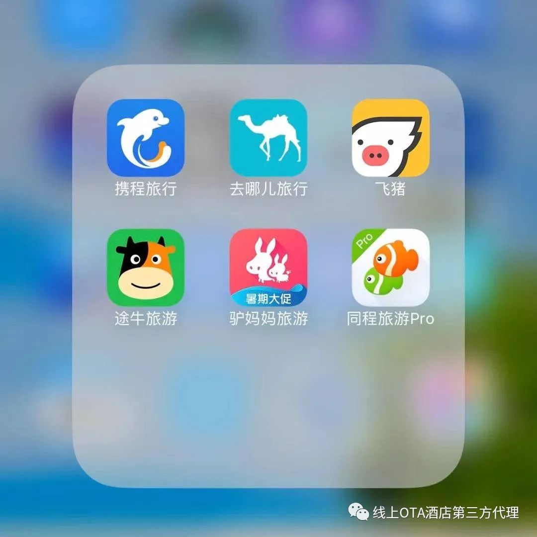 物联网|Ota酒店第三方代理年入百万，真的假的？