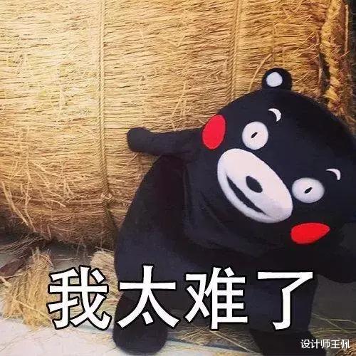 ?甭再“贪便宜”买这些家居用品了,带回家不久就闲置,占地又落灰