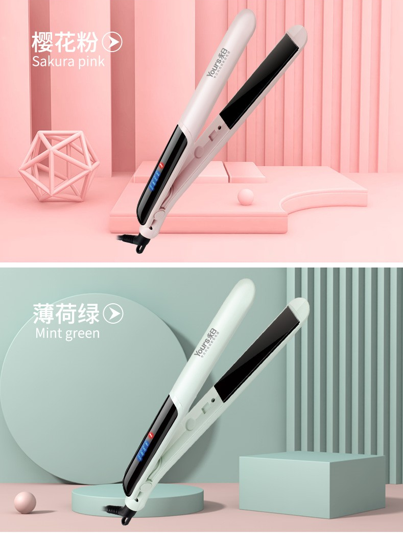 发型 拥有它/你也可以是发型DIY小达人